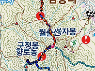 월출산 1