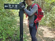 2026/8,25.내연산.문수봉..