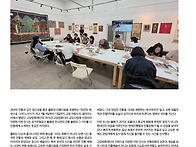 천년의 색 붓으로 그리다 ..
