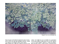 #김정숙 개인전 2026. ..