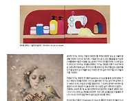 권리헌, 전예은전 2026...