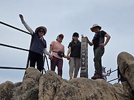 26.6.3 (수) 도봉산 신선..