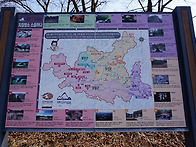 2026년3월21일(토)동강...