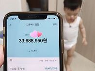 힘들면 꼭보시고 저처럼 일어나세요 !!!