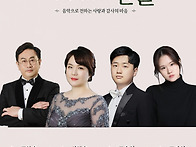 부산평화방송 가정의 달 ..