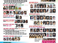 2025 모돈갤러리 ..