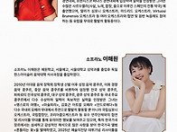 2025 한국가곡 대..