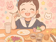 사랑스런 우리은우
