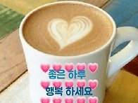 ☆9월 7일 월욜 출석부☆