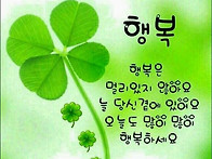 6월28일 일요일 출석부
