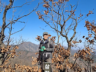 12월22일(월):기장 삼각산