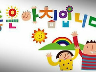 9월26일 토요일 출석부