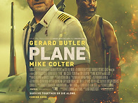 Ｐlane