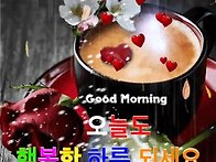 ☆10월 27일 화욜 출석부☆