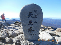 10월 17일 (금) 지리산