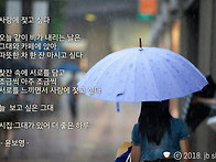 5월24일 토요일 출석부