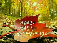 9월27일 일요일 출석부