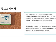 여름철 환기 및 단독주택과..