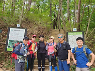 0918 수호신대장님 북한산