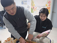 12.09 입주자 생..