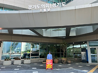 09.11예산삭감 대응 피켓..