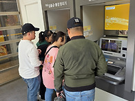 05.02 경제교육 ..