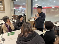 12.15 체험홈 송..