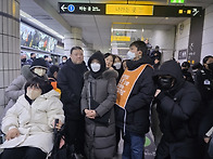 12.03 장애인 IL센터 지원..