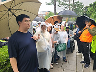 09.19 장애시민권리페스티..