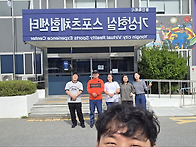 09.29 용인시 가..