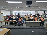 02.26 경기협의회 정기총회