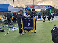제12회 동래구협회장기 족..