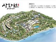 8월보령죽도 상하윈 예약공지