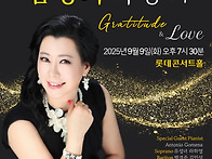 [가곡애호가 30%우대] 데..