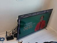 LG 인터넷, TV 설치