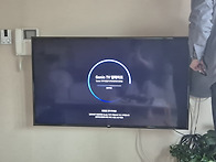 스카이라이프 설치했어요~