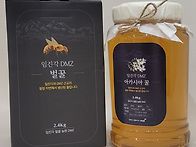 디엠지 꿀 사세요