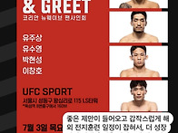 요즘 즐기는 낙은~~