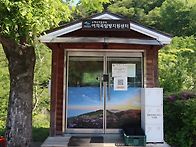 '26,05,19/단양,소백산(..