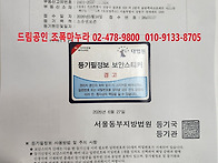 2026.09.04.올림픽파크포레..
