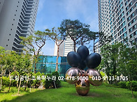 2026.08.20.올림픽파크포레..