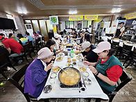 제195차 홍천 팔봉산