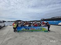 제192차 솔향기길1코스
