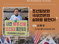 우리동네 인문학 5월강좌