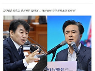 수심억 'K-컬처 박람회' ..