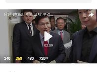 김문수, 당원투표로 후보지..