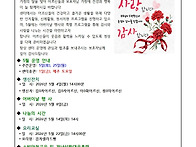2026년 5월 가정..