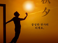 ㅇㅅㅇ