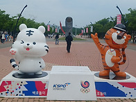 523 올림픽공원