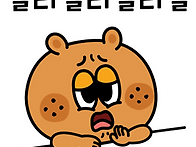 회원님들 하트폴로 배송 ..